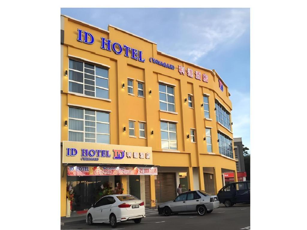 Id Hotel Yayasan Segamat Exterior photo