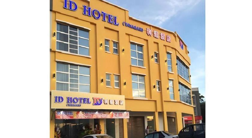 Id Hotel Yayasan Segamat Exterior photo